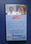 Видеокасета VHS Кой е Хари Кръмб / Джон Кенди, снимка 3