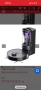 Прахосмукачка робот Eureka E10s (Черен) 4000Pa, снимка 2