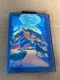 Beauty and the Beast: Roar of the Beast , (Sega Mega Drive / Genesis), снимка 1