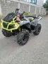 Can-am outlander, снимка 2