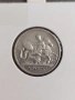 1 драхма 1910 г Сребро UNC, снимка 1