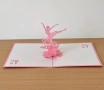 3D картички, снимка 15
