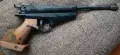 Въздушен пистолет Feinwerkbau 90 4.5 mm, снимка 2