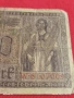 Две райхбанкноти 1 000 марки 1910г. 20 марки 1918г. Германия редки за КОЛЕКЦИЯ 14738, снимка 15