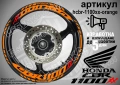 Honda CBR 1100XX кантове и надписи за джанти, снимка 6
