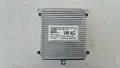 Модул за осветяване на автомобила (LED) за VW, Audi, Porsche, Skoda, код 992941572AH , снимка 1