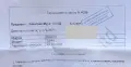 ГАРАНЦИОННА!!! Електрическа тронитетка KuKirin G4 (2025) , Максимална скорост 70 км/ч, снимка 11