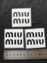Стикери за дрехи MIU MIU, снимка 2