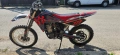 Husqvaran te 510 2007, снимка 3
