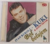 Kuki - Колекция дискове и касета, снимка 17