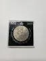 ВЕЛИКОБРИТАНИЯ МОНЕТИ 5 ШИЛИНГА 1965 Г , снимка 2