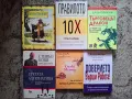 Книги за родителство, самопознание, личностно развитие, изкуство и още, снимка 2
