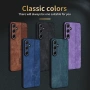 AZNS Samsung Galaxy S26 FE Калъф - Кожен, TPU, Релефен, 5 цвята, снимка 7