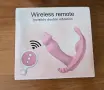 Wireless remote invisible double vibration, снимка 1