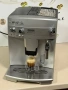 Кафемашина кафе автомат delonghi magnifica с гаранция, снимка 9