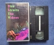 Лот Видеокасети VHS Bon Jovi Aerosmith The Police Dire Straits The Videos, снимка 6