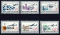 България MNH, снимка 11