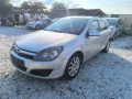 Opel Astra H 1.7 101k.c. НА ЧАСТИ , снимка 3