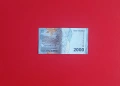 ⭐ Индонезия 2000 рупии 2022 (виж описанието), снимка 2