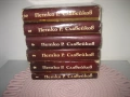 Петко Р. Славейков - Съчинения - том 1-6, снимка 1