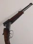 Продавам комбинирана пушка иж-94, снимка 16