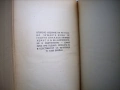 Речник на чуждите думи, Георги Бакалов, 1946 год., снимка 6
