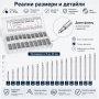 Комплект от 270 стоманени патенти за часовници смяна на верижки каишки инструмент за часовникари, снимка 2