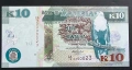 7 евро за трите.
Замбия.
2 , 5 и 10 квача.
Серия  2012 година.
UNC., снимка 6