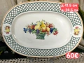 Vileroy& boch Basket красиви плата, снимка 3