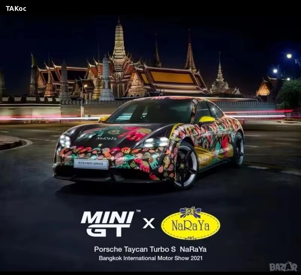 Mini GT X NaRaYa 1:64 - Porsche Taycan Turbo S *NaRaYa, снимка 1