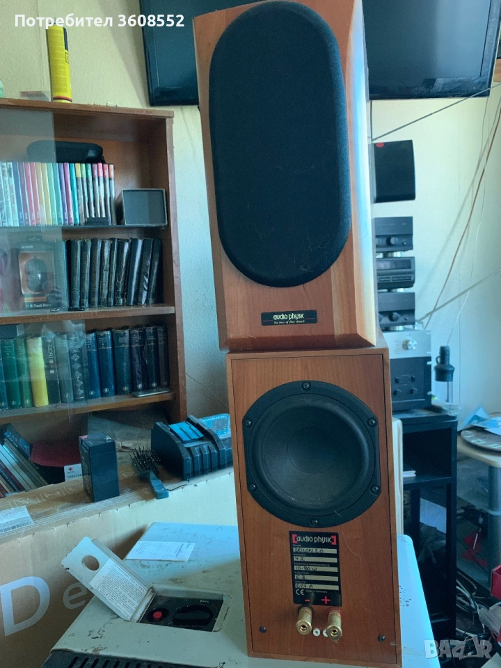 Тонколони Audio Physic, снимка 1