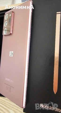 Samsung Galaxy S20 NOTE ULTRA - 256 GB, снимка 4 - Samsung - 54665325