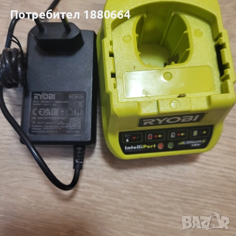 Зарядно RYOBI 18V Li ion