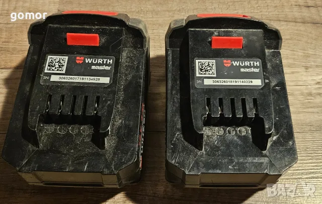 акумулаторна литиево-йонна батерия Würth от серията M-CUBE., снимка 6 - Други инструменти - 55346677