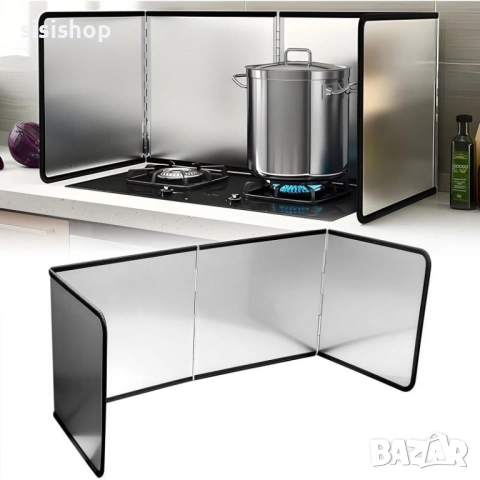 Универсален двоен предпазител за готвене: Метална защита за вашите котлони 4201, снимка 6 - Аксесоари за кухня - 53977835