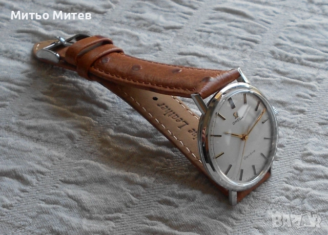 Omega, снимка 8 - Мъжки - 54561782