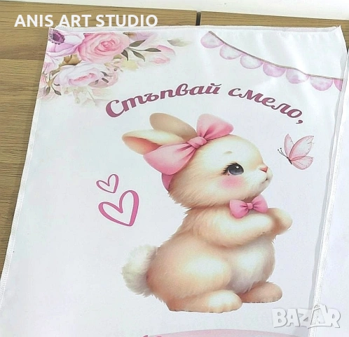 Платно /пътечка/ за прощъпулник, снимка 8 - Други - 46742896