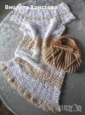 Дамска рокля