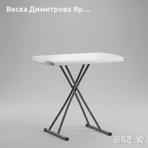 Сгъваема маса 75x50х54 см – компактна, здрава и удобна за градина, тераса и събития