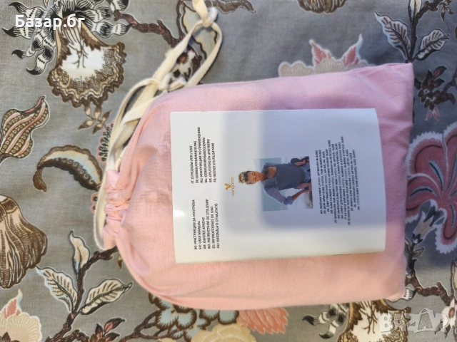 Бебешки слинг розов , снимка 2 - Кенгура и ранички - 54225495