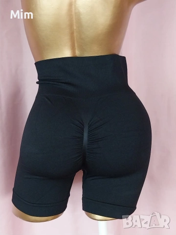 М Черен къс ,еластичен, оформящ клин , снимка 3 - Клинове - 54085972