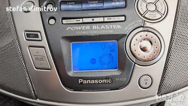 Panasonic RX-ES29 Power Blaster CD Player Cassette Tape FM/AM/MW Radio Boombox, снимка 12 - Радиокасетофони, транзистори - 55674729
