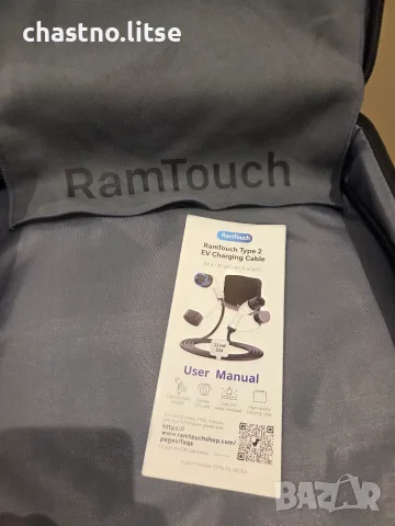 ЧИСТО НОВ Премиум Кабел Type 2 RamTouch (22kW, Трифазен) – 5м с Чанта | Изчерпан в сайта!, снимка 6 - Аксесоари и консумативи - 55500426