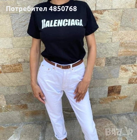Дамси тениски Nike North Face Under Armour Hugo Dsquared, снимка 16 - Тениски - 54821048