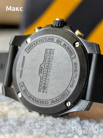Breitling endurance pro с кутия, документи и касова бележка , снимка 8 - Мъжки - 55687801