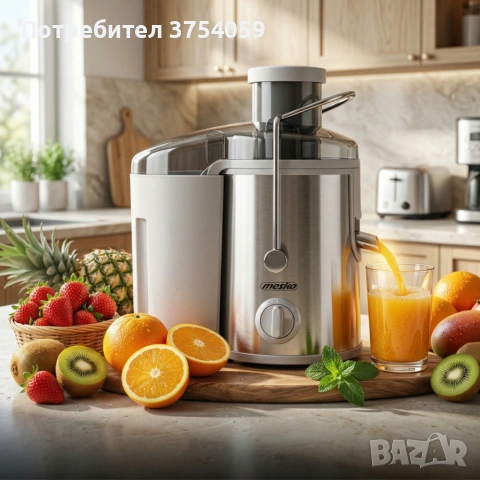 Компактна сокоизстисквачка Mesko MS 4126 - Здравословен сок за секунди – 600W мощност , снимка 2 - Сокоизстисквачки и цитрус преси - 55156364