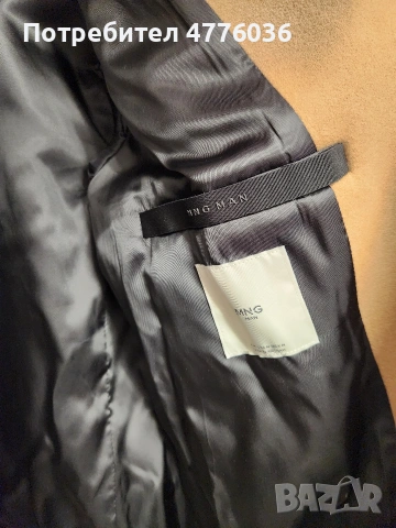 Mango men мъжко палто, снимка 4 - Якета - 53972089