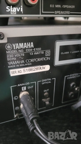 Yamaha stereo , снимка 3 - Други - 54727713
