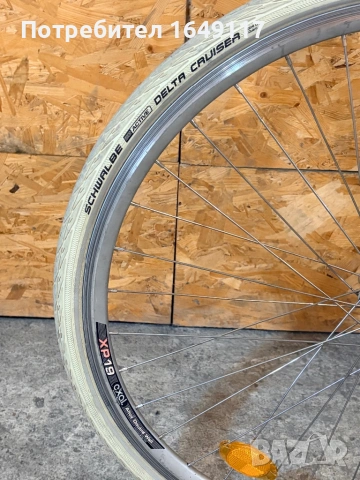 28цола SACHS Alu-Touring алуминиев дамски градски велосипед колело[7ck-Shimano], снимка 12 - Велосипеди - 54132404