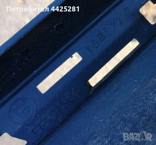 Предна броня BMW 7 G11/12, 2015- 2019г. #066V. версия с камера, снимка 5 - Части - 54652972